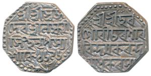 Laxmi Simha, Silver Rupee, 11.35g, SE 1696, (R&B Q29.1). Extremely Fine.