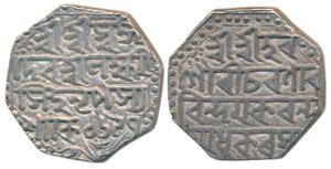 Laxmi Simha, Silver Rupee, 11.39g, SE 1697, (R&B Q30.2). About Extremely Fine.