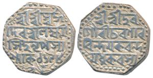 Laxsmi Simha, Silver Rupee, 11.28g, SE 1698, (R&B Q31.1). Very Fine+.