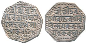 Laxmi Simha, Silver Rupee, 11.33g, SE 1698, (R&B Q31.1). Very Fine+.