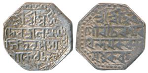 Laxmi Simha, Silver Rupee, 11.47g, SE 1699, (R&B Q32.1). Very Fine+.