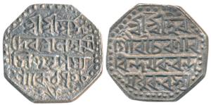 Laxmi Simha, Silver Rupee, 11.31g, SE 1700, (R&B Q33.1). Very Fine+.