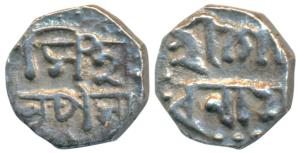 Gaurinatha Simha (SE 1702-1718, 1780-1796 AD), Silver 1/16 Rupee, 0.73g, Gauranath written