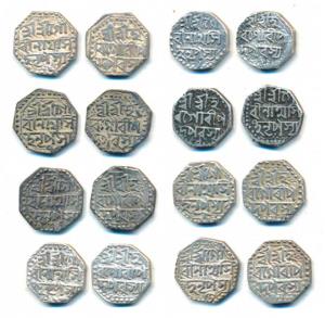 Gaurinatha Simha, Silver ½ Rupee, year 1 on both sides (Unlisted in R&B), Year 1(R&B 77.1)