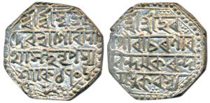 Gaurinatha Simha, Silver Rupee, 11.4g, SE 1706/5, (R&B R35.1). About Extremely Fine.
