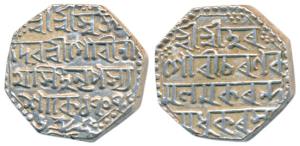 Gaurinatha Simha, Silver Rupee, 11.21g, SE 1707/6, (R&B R39.4). About Extremely Fine.