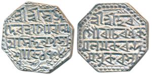 Gaurinatha Simha, Silver Rupee, 11.3g, SE 1708/7, (R&B R40.1). Mint State.