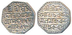 Gaurinatha Simha, Silver Rupee, 11.29g, SE 1708/7, (R&B R40.5). About Extremely Fine.
