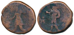Kushanas, Kanishka I (c. 127/8-152 AD), Copper Tetradrachm, 16.3g, obv. king standing faci