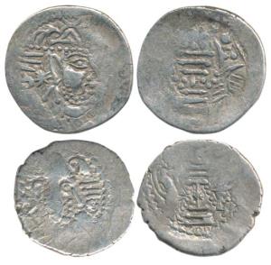 Indo Sassanian (c. 8th-10th century AD), Gadhaiya Type, Silver Dramma (2), stylized head r