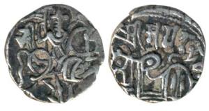 Hindu Shahis of Kabul and Ohinda, Samantadeva (c. 850-1000 AD), Silver Drachma, 3.16g, obv