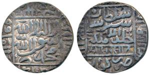 Sher Shah Suri (AH 945-952, 1538-1545 AD), Silver Tanka, 11.4g, Gwalior Mint, legend withi