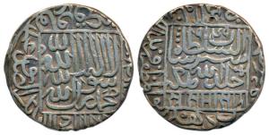 Sher Shah Suri, Silver Rupee, 11.48g, Shergarh urf Hadrat Delhi Mint, AH 949 (G&G D806). V