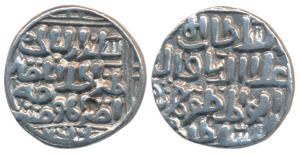 Bahman Shah (AH 748-760, 1347-1359 AD), Silver Tanka, 10.80g, Ahsanabad Mint, sikandar al 
