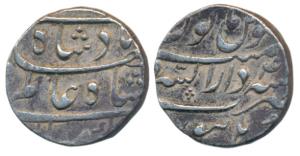 Shah Alam Bahadur (AH 1119-1124, 1707-1712 AD), Silver Rupee, 11.50g, Dar-us-Sarur Burhanp
