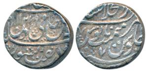 Shah Alam II, Dar-ul-Khilafat Shahjahanabad, Silver Rupee, 10.95g, AH 1179/7, without umbr