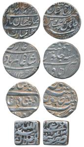 Silver Rupee (4), Akbar, Tatta Mint, Ilahi type, Year 43; Shah Alam Bahadur, Itawa Mint, A