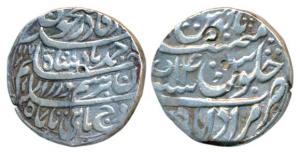 Ahmed Shah Durrani (AH 1160-1186, 1747-1772 AD), Silver Rupee, 11.09g, Muradabad Mint, AH 