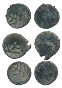 Anonymous issue, Bell metal Sel (3), obv. ’Sri’ in nagari on obv., uniface (KM C1). About 