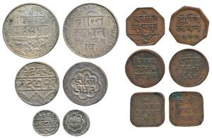 Dosti Landhan Issues, Silver Rupee (2) and ¼ Rupee, Copper ¼, ½ and 1 Anna; Udaipur and Ch