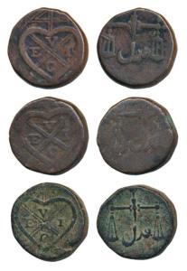 Copper Pice (3), EIC bale mark and date (off flan) below on obv., scales on rev. with Adal
