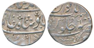 Mumbai Mint, Silver Rupee, in the name of Muhammad Shah, RY 6, complete mint name at botto