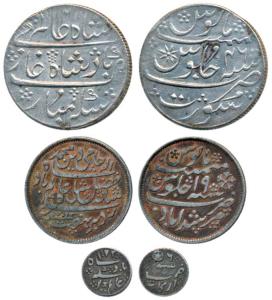 Assorted Lot, Bombay Presidency, Silver Rupee, Surat Mint, in the name of Shah Alam II, AH