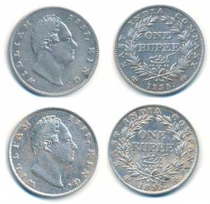 William IV, Silver Rupee, 1835, Calcutta Mint, RS incuse, B / II, Bud leaves, 20 Berries, 