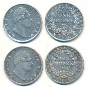 William IV, Silver Rupee, 1835, Calcutta Mint, RS incuse, B / II, Bud leaves, 20 Berries, 