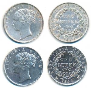Victoria Queen, Silver Rupee, 1840, Continuous legend, English Head, 19 Berries. Several s