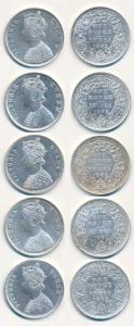 Victoria Queen, Silver Rupee, 1862, B / II / 0 / 0, B / II / 1 / 0, B / II / 0 / 4, A / II