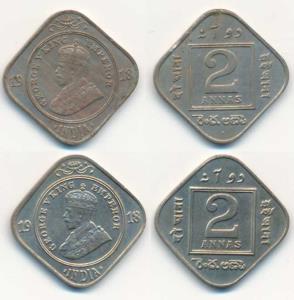 George V, Cupro-Nickel 2 Annas (2), Bombay and Calcutta Mints, 1918 (Prid 880 & 894). Unci