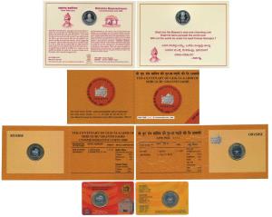 Proof Rupees 5, 2006, Mahatma Basaveshwara; Rupees 10 (2), 2008 Ter-Centenary of Gur-ta-Ga