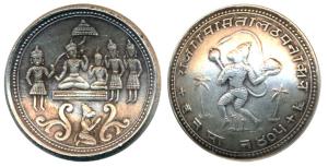 Hanuman Tanka, concave Silver Temple Token, 22g, early 20th century, obv. Hanuman flying c