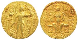Guptas, Samudragupta (c. 335-380 AD), Gold Dinar, 7.6g, ‘Standard’ type, obv. king nimbate