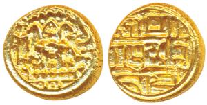 Alupas of Udipi, Udayadityaraya or Gopisvararaya Pandya, (1088-1332 AD), Gold Pagoda, 3.56