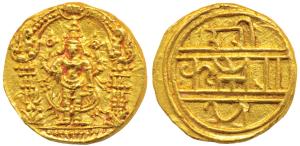 Vijayanagar Empire, Krishna Deva Raya (1509-1529 AD), Gold presentation 2 Hona / Double Pa