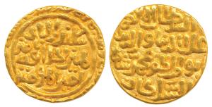 Ala-ud-Din Muhammad Shah II Khilji (AH 695-715, 1296-1316 AD), Gold Tanka, 10.81g, Hazrat 