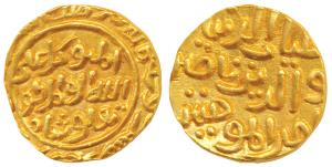 Ghiyath Al-din Tughluq (AH 720-725, 1320-1325 AD), Gold Tanka, 11.04g, Mulk-i-Tilang Mint,