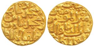 Mahmud bin Muhammad Tughluq, Gold Tanka, 10.98g, Yamin amir al-mu minin legend (variant of
