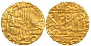 Akbar, Gold Mohur, 10.83g, Hazrat Delhi Mint, AH 975, obv. Kalima within cinqfoil (KM 105.