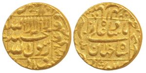 Shah Jahan, Gold Mohur, 10.89g, Patna Mint, AH 1046/10, legend within square area, complet