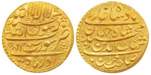Shah Jahan, Gold Mohur, 10.93g, Surat Mint, Month Azar, RY 2, complete die impression on b