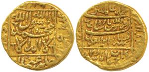 Alamgir II (AH 1167-1173, AD 1754-1759), Gold Mohur, 10.91g, Shahjahanabad Mint, AH 1168/2