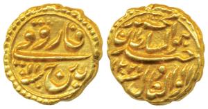 Tipu Sultan (AH 1197-1227, 1787-1799 AD), Gold Pagoda, 3.42g, Patan Mint, the denomination