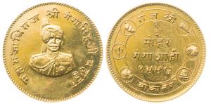 Ganga Singh (VS 1944-1999, 1887-1942 AD), Proof Gold ½ Mohur, 4.38g, Bikaner Mint, obv. bu
