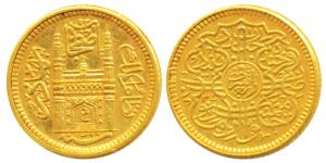 Mir Usman Ali Khan, Gold ¼ Ashrafi, 2.75g, Hyderabad Mint, full Ain in doorway of Charmina