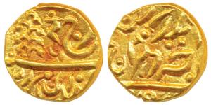 Umaid Singh, Gold Mohur, with the name of George VI, Ra in Nagari above Persian numeral 6 