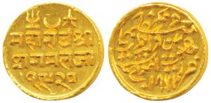 Pragmalji II (VS 1917-1932, 1860-1875 AD), Gold 25 Kori, 4.67g, Bhujnagar Mint, in the nam