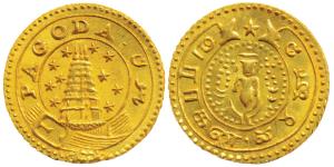 Gold Pagoda, 3g, Gopuram of a temple with 9 stars on either side, value in English and Per